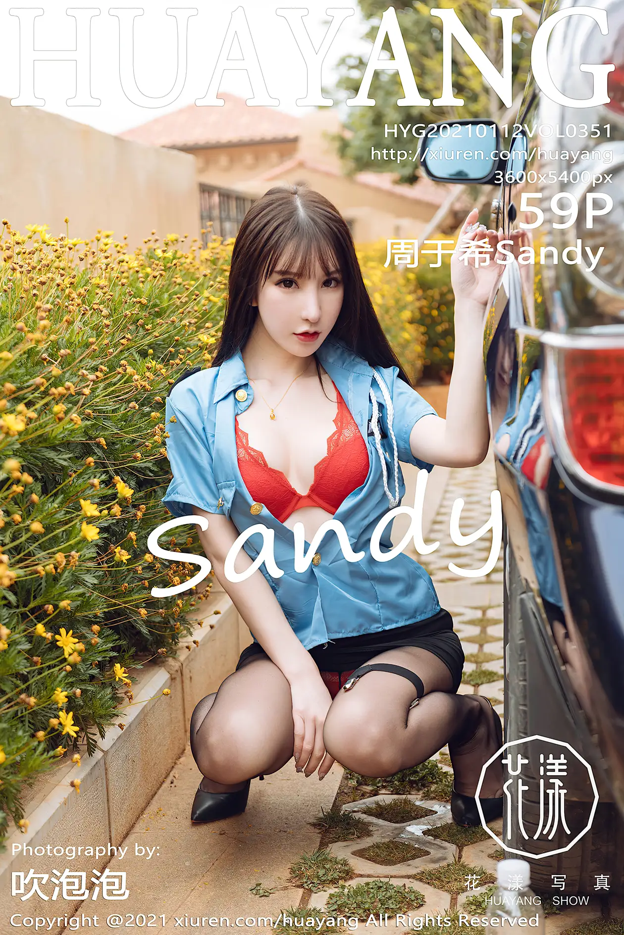 [Huayang] 2021.01.12 VOL.0351 Zhou YuxiSandy#[60P]-1