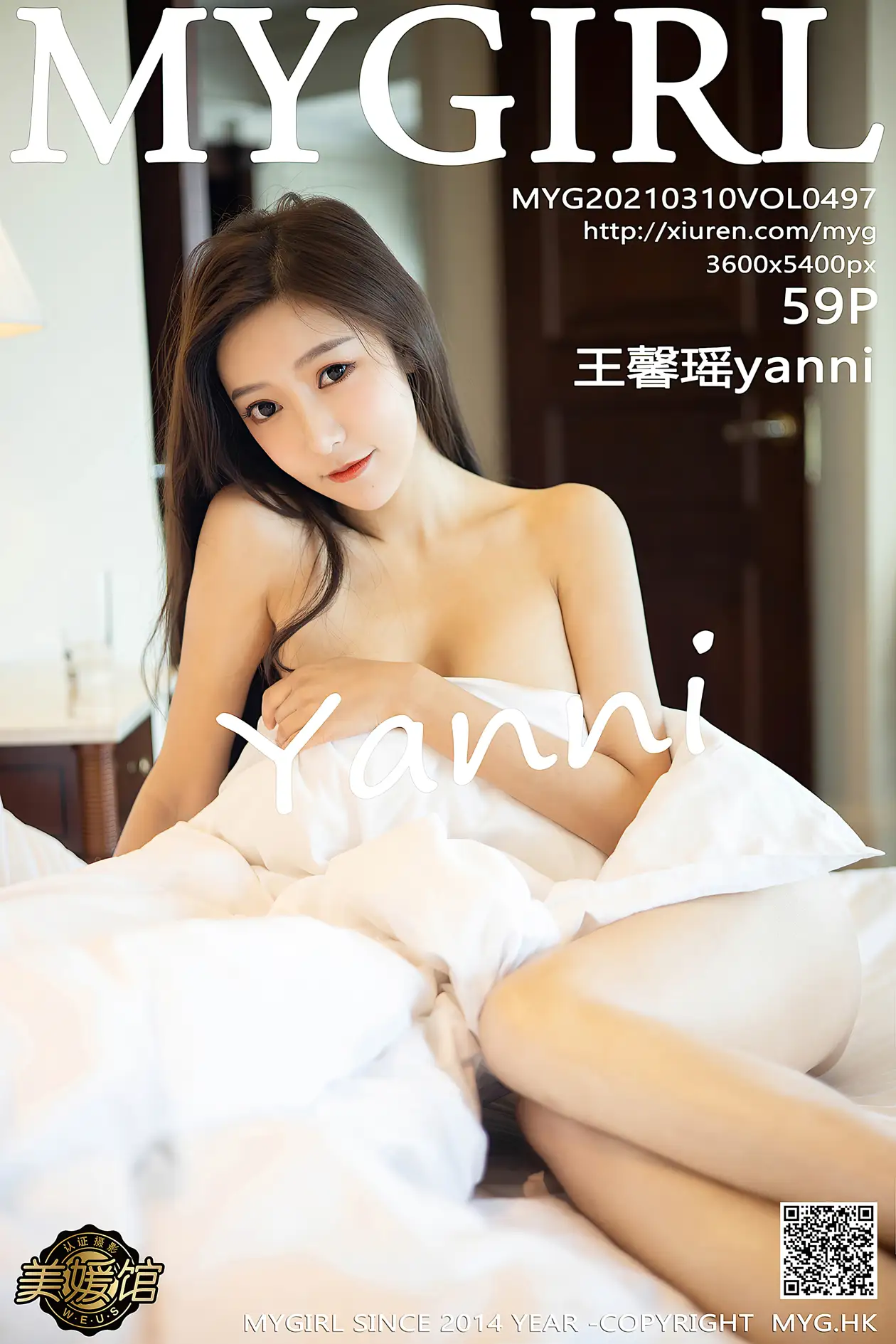 [MyGirl] 2021.03.10 VOL.497 Wang Xinyaoyanni#[60P]-1