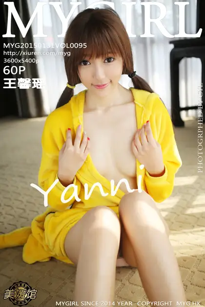 [MyGirl] 2015.01.31 VOL.095 Wang Xinyaoyanni#[61P]-1