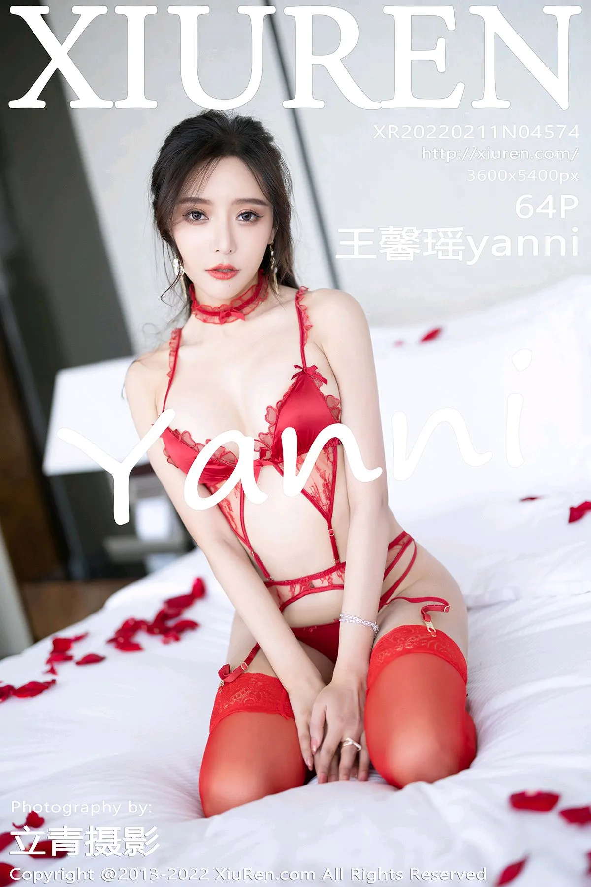 [XiuRen] 2022.02.11 – NO.4574 Wang Xinyaoyanni#[65P]-1